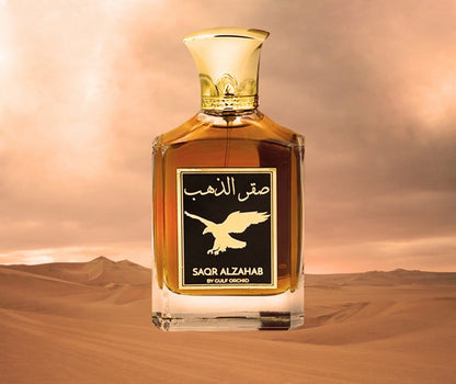 Gulf Orchid Saqr Alzahab